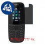 [4 יחידות] Nokia 105 (2019) מגן מסך נאנו זכוכית 9H פרטיות סקרין מובייל