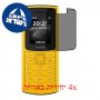 [4 יחידות] Nokia 110 4G מגן מסך נאנו זכוכית 9H פרטיות סקרין מובייל