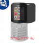 [4 יחידות] Nokia 130 (2017) מגן מסך נאנו זכוכית 9H פרטיות סקרין מובייל