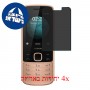 [4 יחידות] Nokia 225 4G מגן מסך נאנו זכוכית 9H פרטיות סקרין מובייל