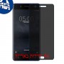 [4 יחידות] Nokia 5 מגן מסך נאנו זכוכית 9H פרטיות סקרין מובייל