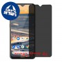 [4 יחידות] Nokia 5.3 מגן מסך נאנו זכוכית 9H פרטיות סקרין מובייל