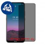 [4 יחידות] Nokia 5.4 מגן מסך נאנו זכוכית 9H פרטיות סקרין מובייל