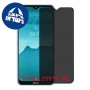 [4 יחידות] Nokia 6.2 מגן מסך נאנו זכוכית 9H פרטיות סקרין מובייל
