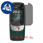 [4 יחידות] Nokia 6310 (2021) מגן מסך נאנו זכוכית 9H פרטיות סקרין מובייל