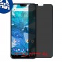 [4 יחידות] Nokia 7.1 מגן מסך נאנו זכוכית 9H פרטיות סקרין מובייל