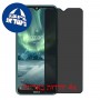 [4 יחידות] Nokia 7.2 מגן מסך נאנו זכוכית 9H פרטיות סקרין מובייל