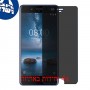[4 יחידות] Nokia 8 מגן מסך נאנו זכוכית 9H פרטיות סקרין מובייל