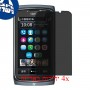 [4 יחידות] Nokia 801T מגן מסך נאנו זכוכית 9H פרטיות סקרין מובייל