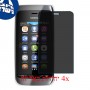 [4 יחידות] Nokia Asha 309 מגן מסך נאנו זכוכית 9H פרטיות סקרין מובייל