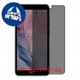 [4 יחידות] Nokia C01 Plus מגן מסך נאנו זכוכית 9H פרטיות סקרין מובייל