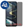 [4 יחידות] Nokia C20 Plus מגן מסך נאנו זכוכית 9H פרטיות סקרין מובייל