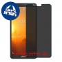 [4 יחידות] Nokia C3 מגן מסך נאנו זכוכית 9H פרטיות סקרין מובייל