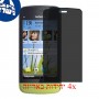 [4 יחידות] Nokia C5-06 מגן מסך נאנו זכוכית 9H פרטיות סקרין מובייל