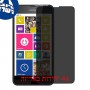 [4 יחידות] Nokia Lumia 638 מגן מסך נאנו זכוכית 9H פרטיות סקרין מובייל
