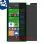 [4 יחידות] Nokia Lumia 735 מגן מסך נאנו זכוכית 9H פרטיות סקרין מובייל