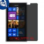 [4 יחידות] Nokia Lumia 925 מגן מסך נאנו זכוכית 9H פרטיות סקרין מובייל