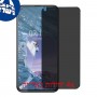 [4 יחידות] Nokia X71 מגן מסך נאנו זכוכית 9H פרטיות סקרין מובייל