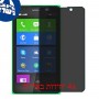 [4 יחידות] Nokia XL מגן מסך נאנו זכוכית 9H פרטיות סקרין מובייל