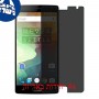 [4 יחידות] OnePlus 2 מגן מסך נאנו זכוכית 9H פרטיות סקרין מובייל