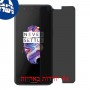 [4 יחידות] OnePlus 5 מגן מסך נאנו זכוכית 9H פרטיות סקרין מובייל