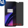 [4 יחידות] OnePlus 6T מגן מסך נאנו זכוכית 9H פרטיות סקרין מובייל