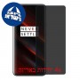 [4 יחידות] OnePlus 7T Pro 5G McLaren מגן מסך נאנו זכוכית 9H פרטיות סקרין מובייל