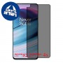 [4 יחידות] OnePlus Nord CE 5G מגן מסך נאנו זכוכית 9H פרטיות סקרין מובייל