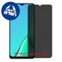 [4 יחידות] Oppo A11 מגן מסך נאנו זכוכית 9H פרטיות סקרין מובייל