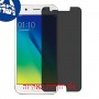 [4 יחידות] Oppo A57 מגן מסך נאנו זכוכית 9H פרטיות סקרין מובייל