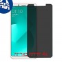 [4 יחידות] Oppo A83 מגן מסך נאנו זכוכית 9H פרטיות סקרין מובייל