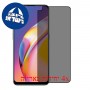 [4 יחידות] Oppo A94 מגן מסך נאנו זכוכית 9H פרטיות סקרין מובייל
