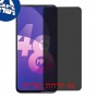 [4 יחידות] Oppo F11 Pro מגן מסך נאנו זכוכית 9H פרטיות סקרין מובייל
