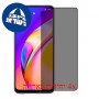 [4 יחידות] Oppo F19 Pro+ 5G מגן מסך נאנו זכוכית 9H פרטיות סקרין מובייל