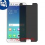 [4 יחידות] Oppo F3 Plus מגן מסך נאנו זכוכית 9H פרטיות סקרין מובייל