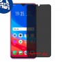 [4 יחידות] Oppo F9 (F9 Pro) מגן מסך נאנו זכוכית 9H פרטיות סקרין מובייל