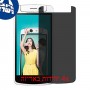 [4 יחידות] Oppo N1 mini מגן מסך נאנו זכוכית 9H פרטיות סקרין מובייל