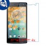 [4 יחידות] Oppo Find 5 Mini מגן מסך נאנו זכוכית 9H סקרין מובייל