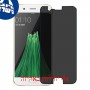 [4 יחידות] Oppo R11 מגן מסך נאנו זכוכית 9H פרטיות סקרין מובייל