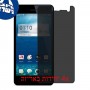 [4 יחידות] Oppo R819 מגן מסך נאנו זכוכית 9H פרטיות סקרין מובייל