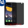 [4 יחידות] Oppo R821T FInd Muse מגן מסך נאנו זכוכית 9H פרטיות סקרין מובייל