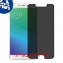 [4 יחידות] Oppo R9 Plus מגן מסך נאנו זכוכית 9H פרטיות סקרין מובייל