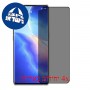 [4 יחידות] Oppo Reno5 Pro+ 5G מגן מסך נאנו זכוכית 9H פרטיות סקרין מובייל