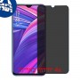 [4 יחידות] Oppo RX17 Pro מגן מסך נאנו זכוכית 9H פרטיות סקרין מובייל