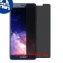 [4 יחידות] Panasonic Eluga I7 מגן מסך נאנו זכוכית 9H פרטיות סקרין מובייל