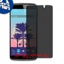 [4 יחידות] Panasonic Eluga Switch מגן מסך נאנו זכוכית 9H פרטיות סקרין מובייל