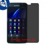 [4 יחידות] Panasonic Eluga U2 מגן מסך נאנו זכוכית 9H פרטיות סקרין מובייל