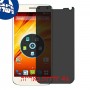 [4 יחידות] Panasonic P41 מגן מסך נאנו זכוכית 9H פרטיות סקרין מובייל