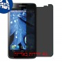 [4 יחידות] Panasonic P51 מגן מסך נאנו זכוכית 9H פרטיות סקרין מובייל