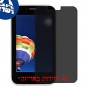 [4 יחידות] Panasonic T11 מגן מסך נאנו זכוכית 9H פרטיות סקרין מובייל